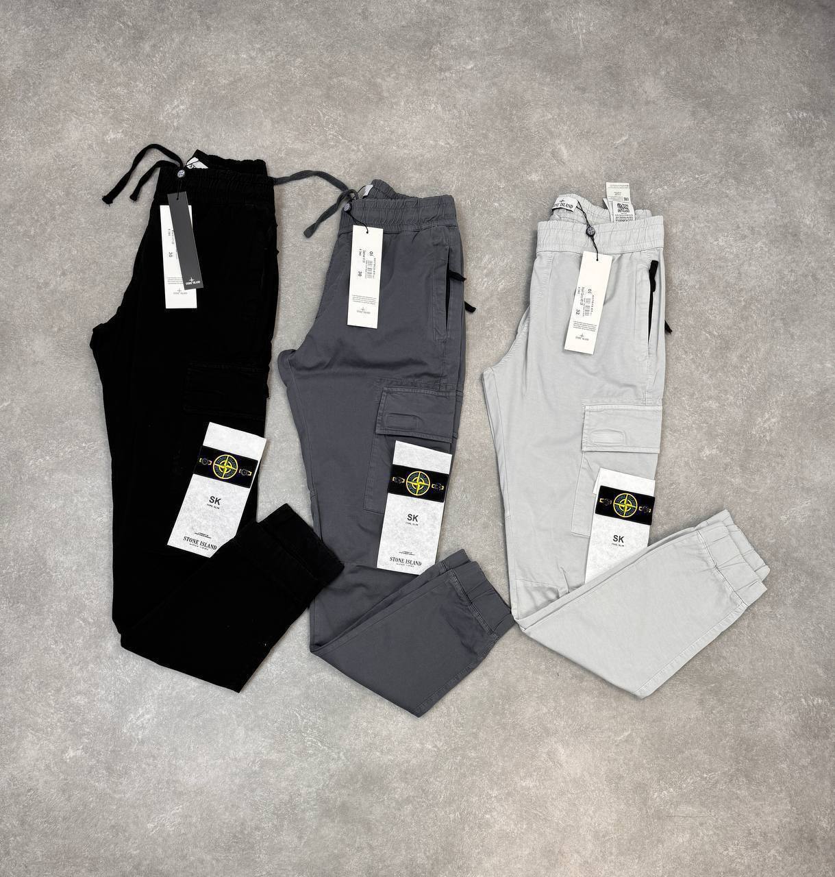 Stone Cargo na2307