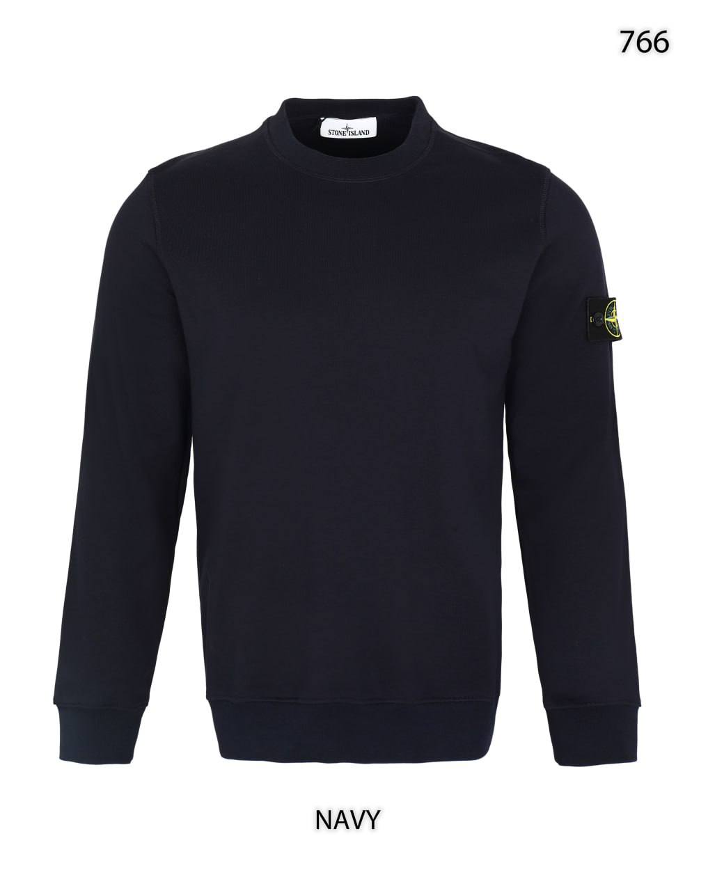 Stone island sweatshirt sa2407