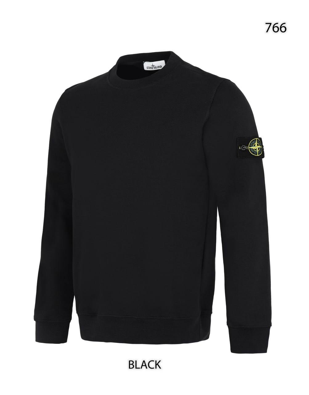 Stone island sweatshirt sa2407