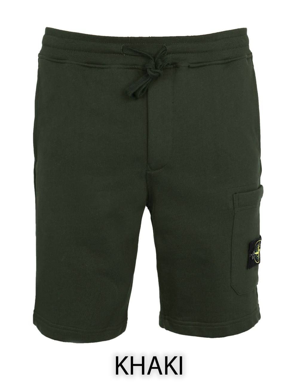 Stone island short sa2407