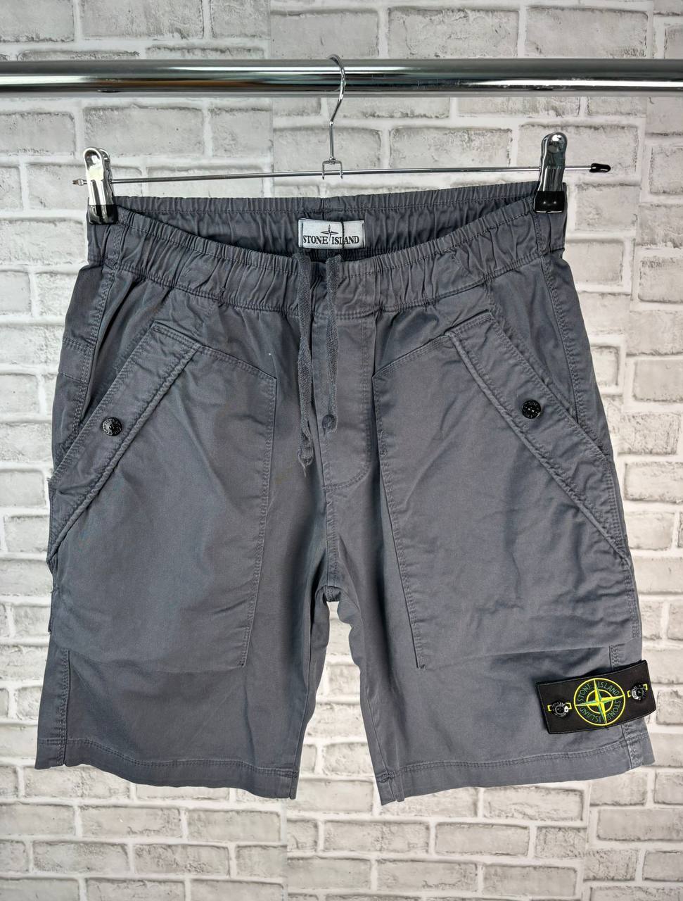 StoneIsland cargo shorts aj2407