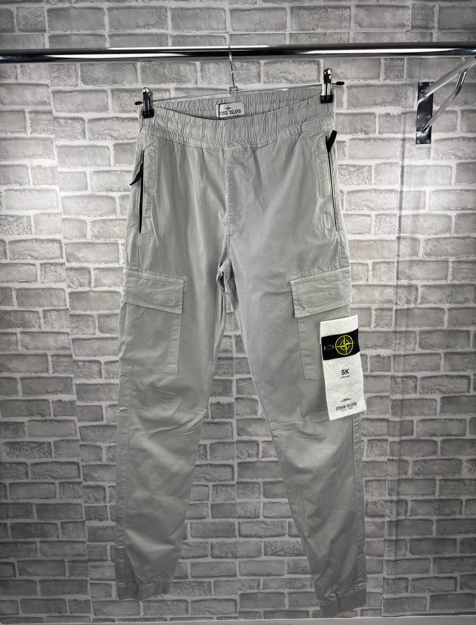 StoneIsland cargo pants aj2407