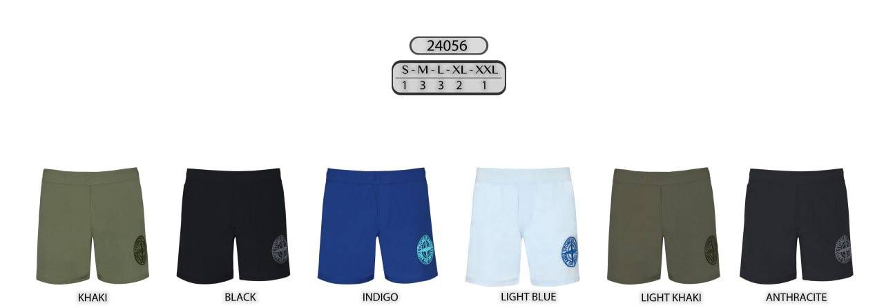SUPER CLON STONE SWIM SHORTS jay1605