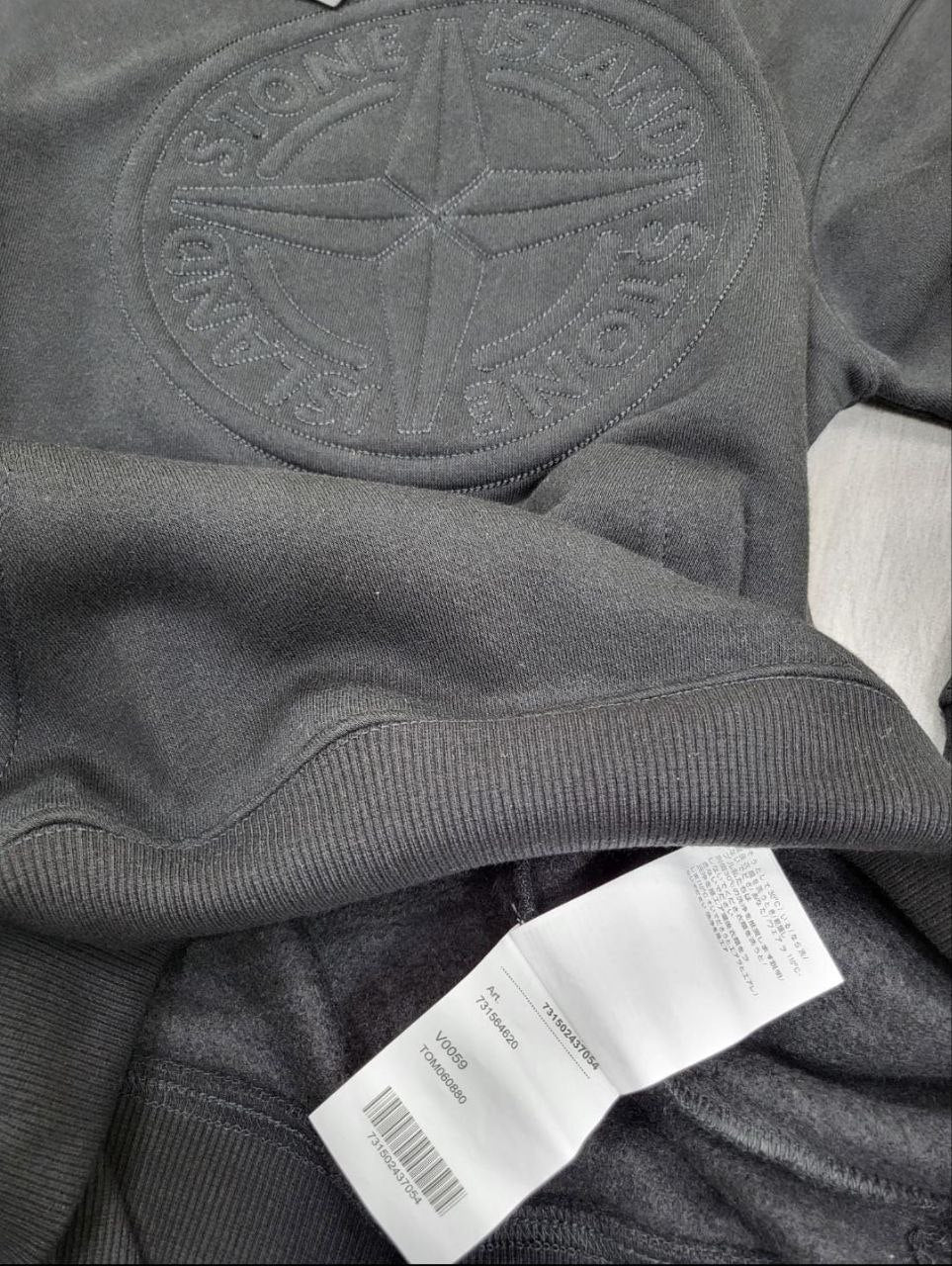 QUALITY STON ISLAND TRACKSUIT ak1108
