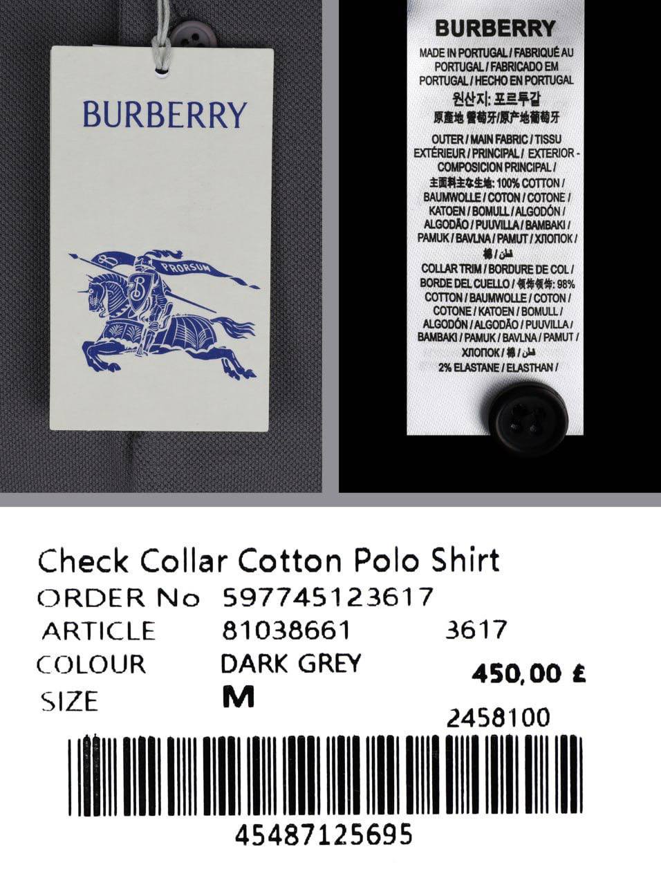 Burbery Polo or Swim shorts na1208