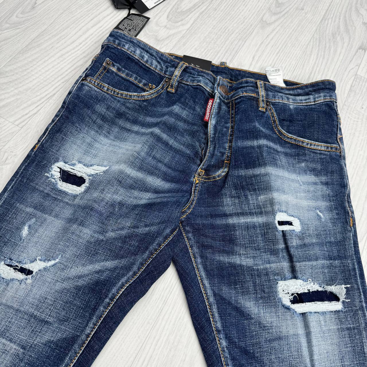 Dsq jeans on sale sa0206