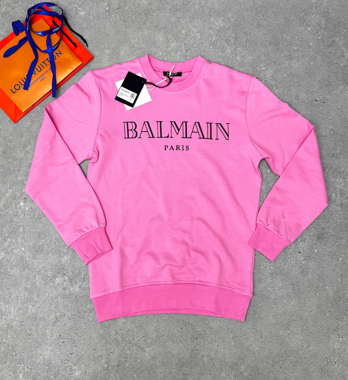 Balman jumper na0409