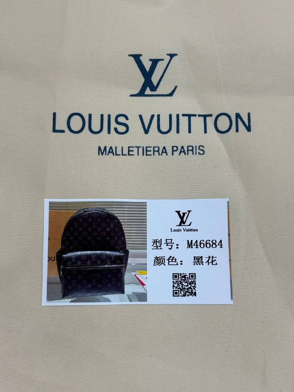 SUPERCLONE 1:1 QUALITY LOUS VUION BACK PACKS LEATHER ONES COMES WITH DUST BAG su2509
