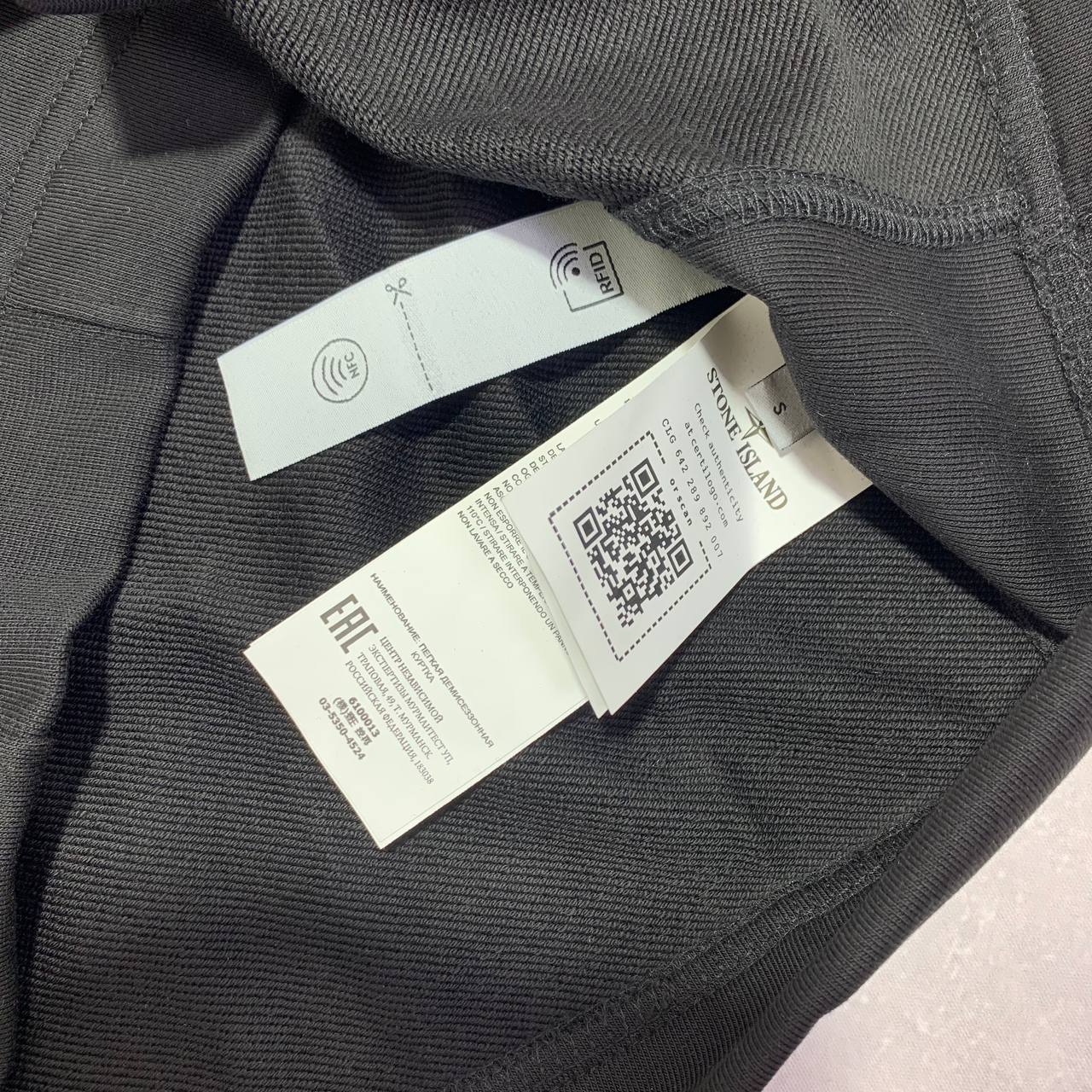 SUPERCLO QUALITY STON ISLAND (GHOST BADGE ) BUTTON UP JUMPERS AVAILABLE su2909