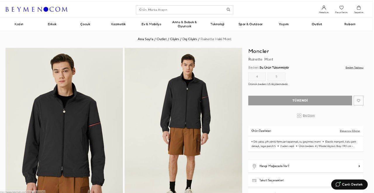 Moncle windbreakers su2909