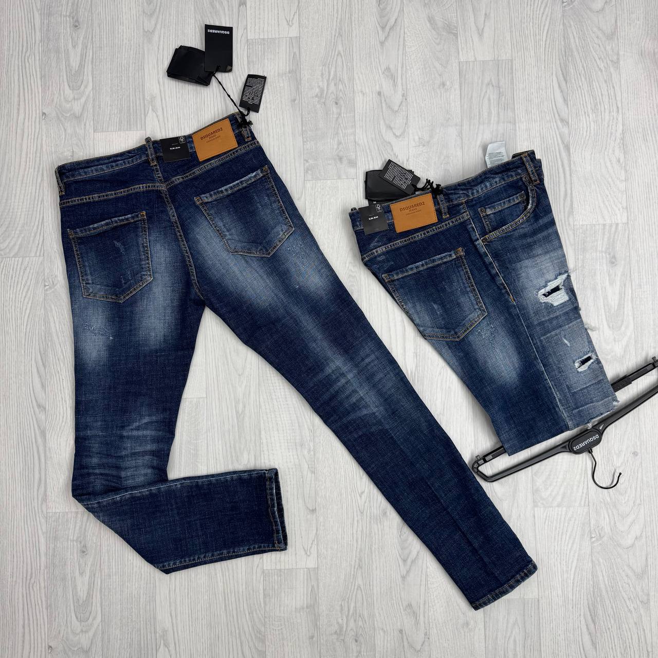 Dsq jeans on sale sa1604