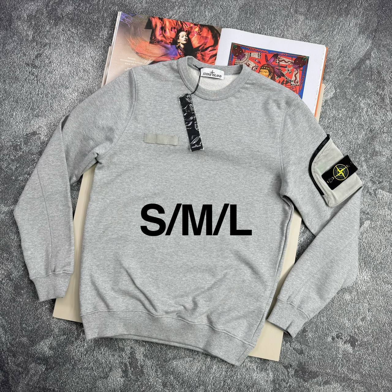 Ston jumpers sa1704
