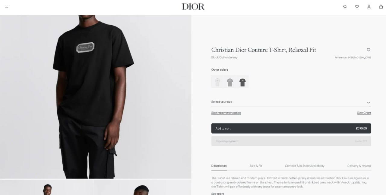 Dio t shirt am0307