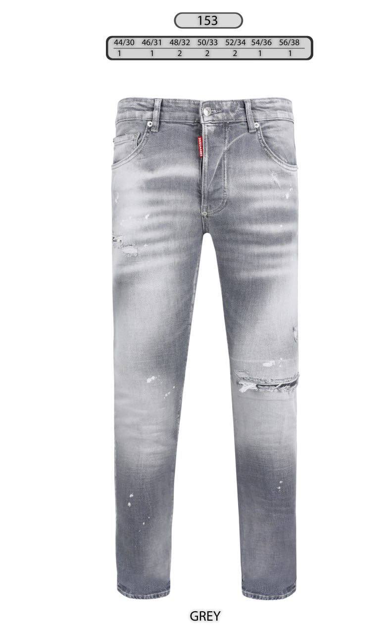 Dsq jeans sa2704