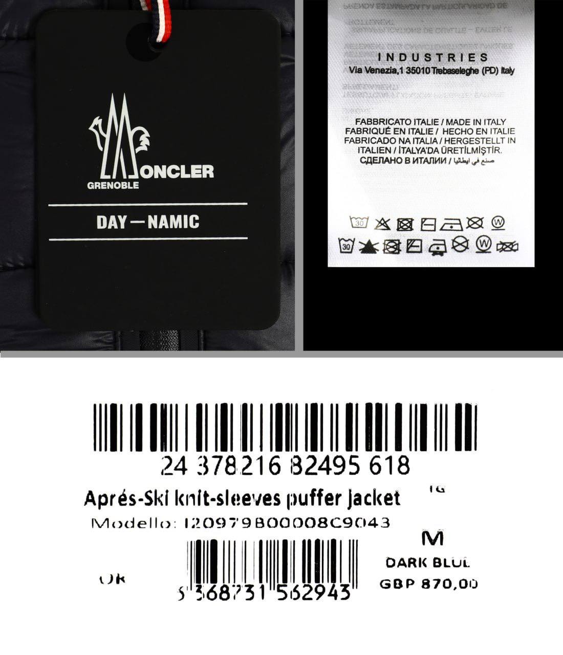 Moncle jacket na0907