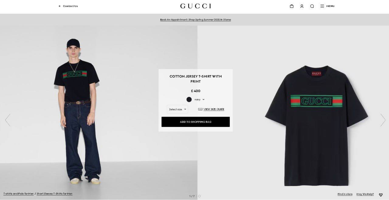 Guci T-shirts or Swim shorts na1107