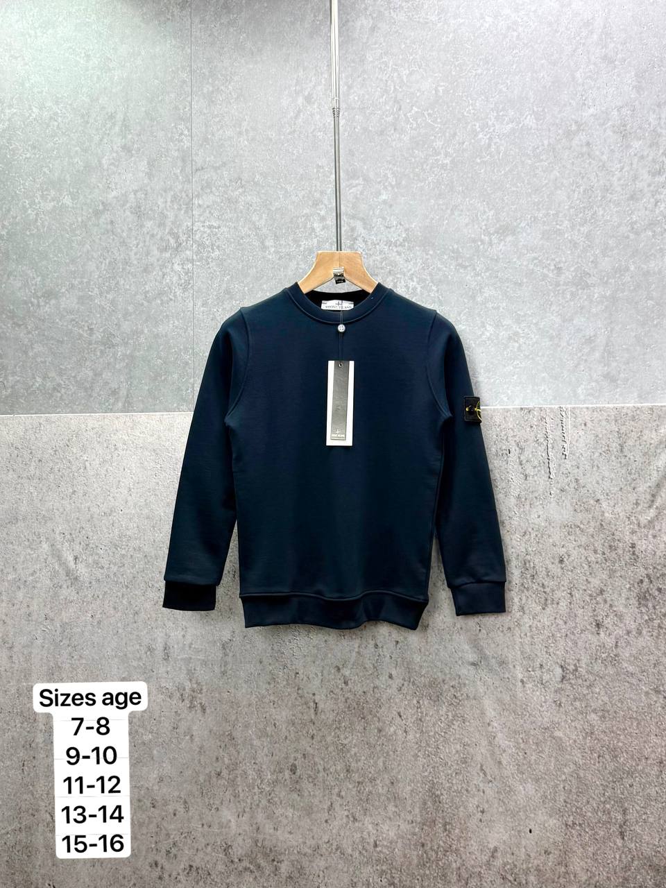 Kids sweat shirts su2410
