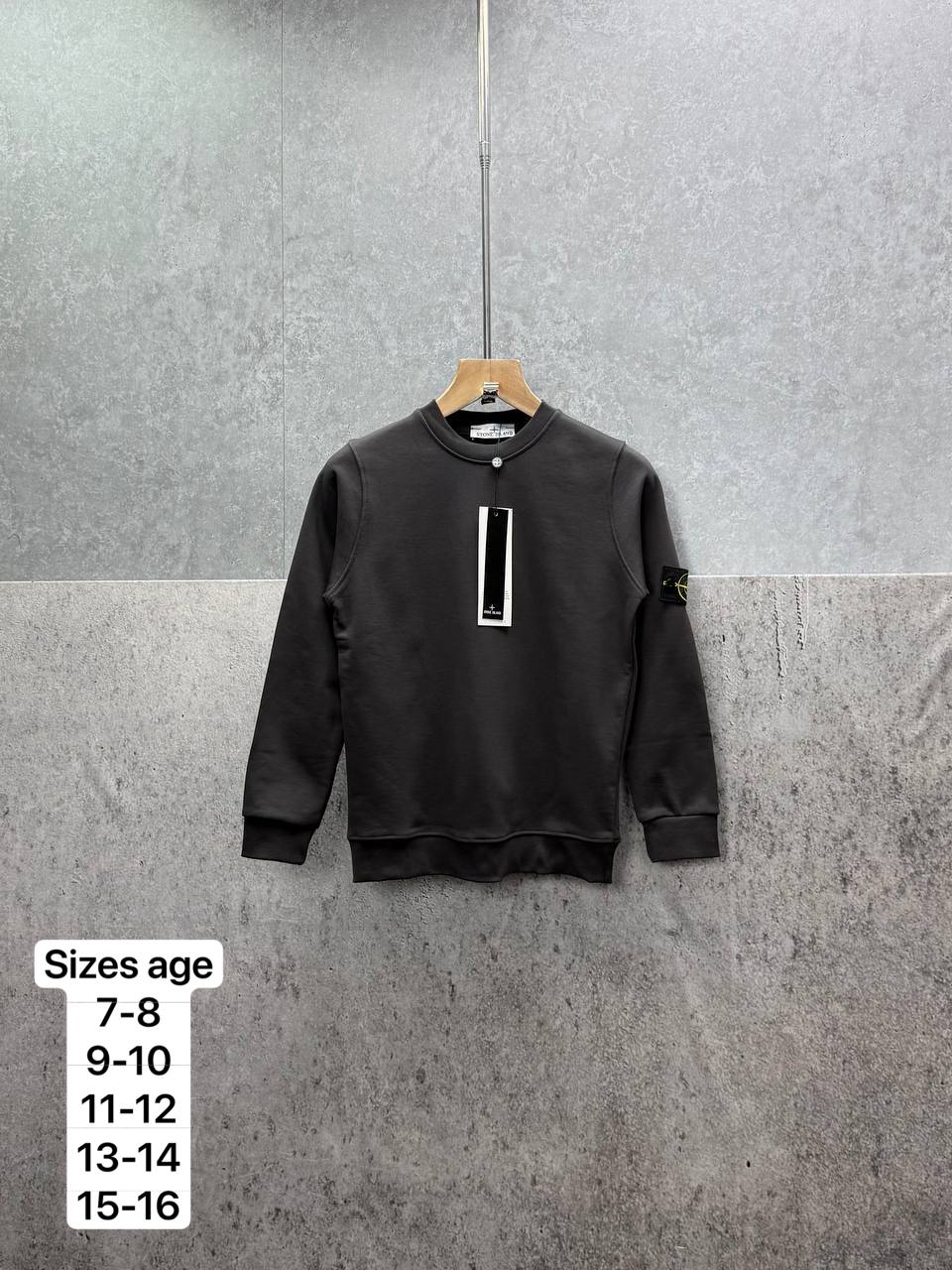 Kids sweat shirts su2410