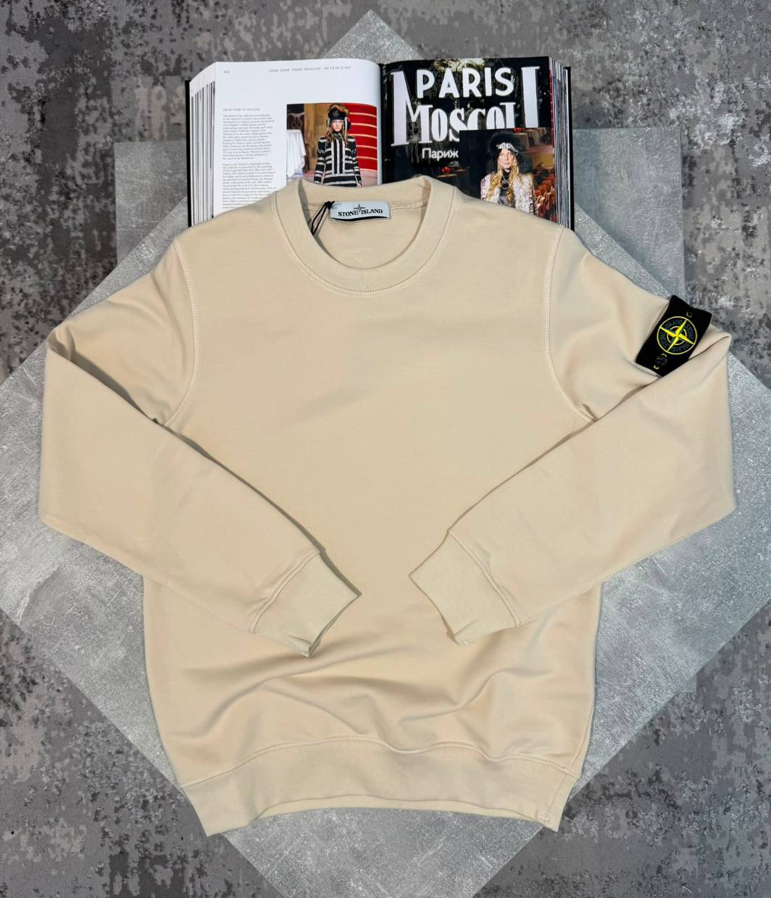 Ston Islan Jumper aj1609