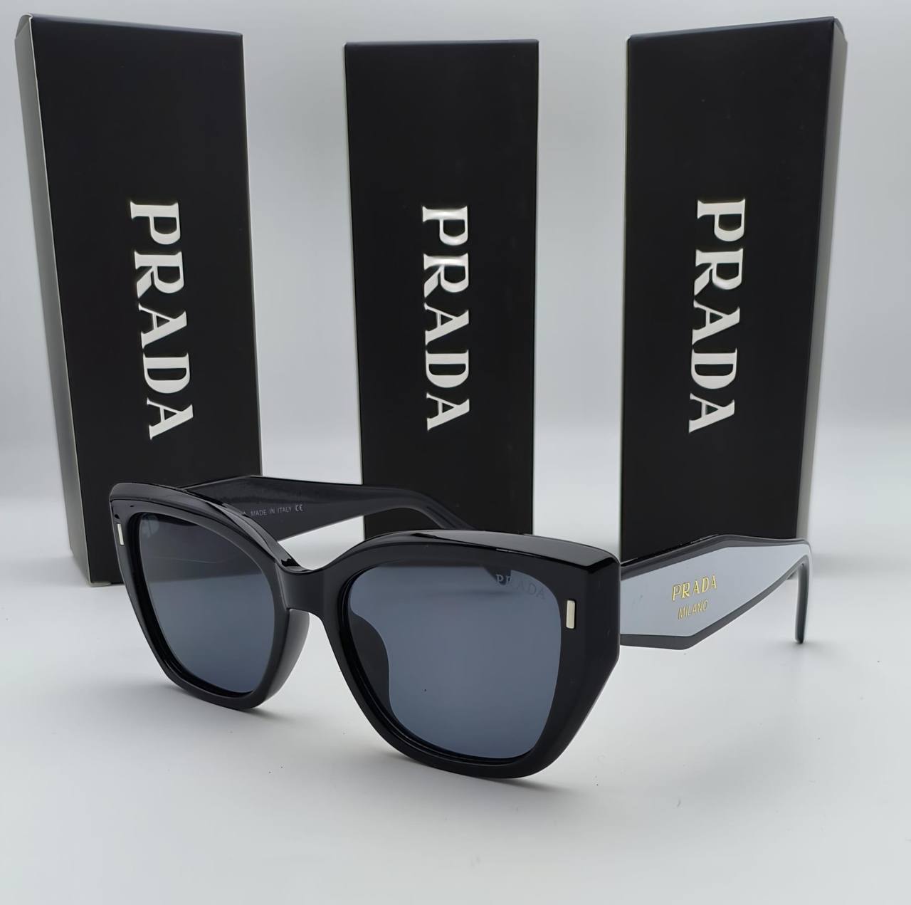 Prad shades with box sa2106