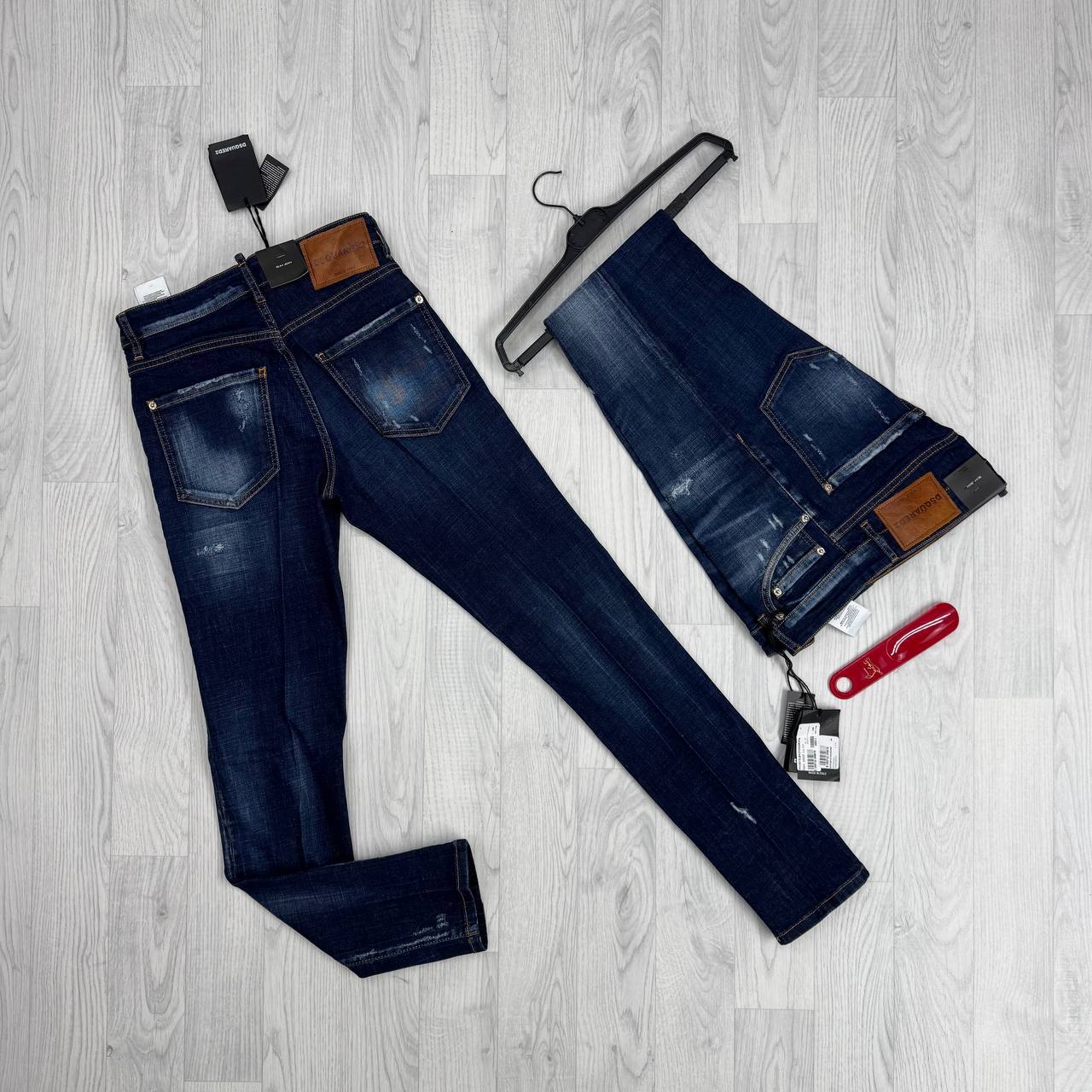 Dq jeans on sale sa0309