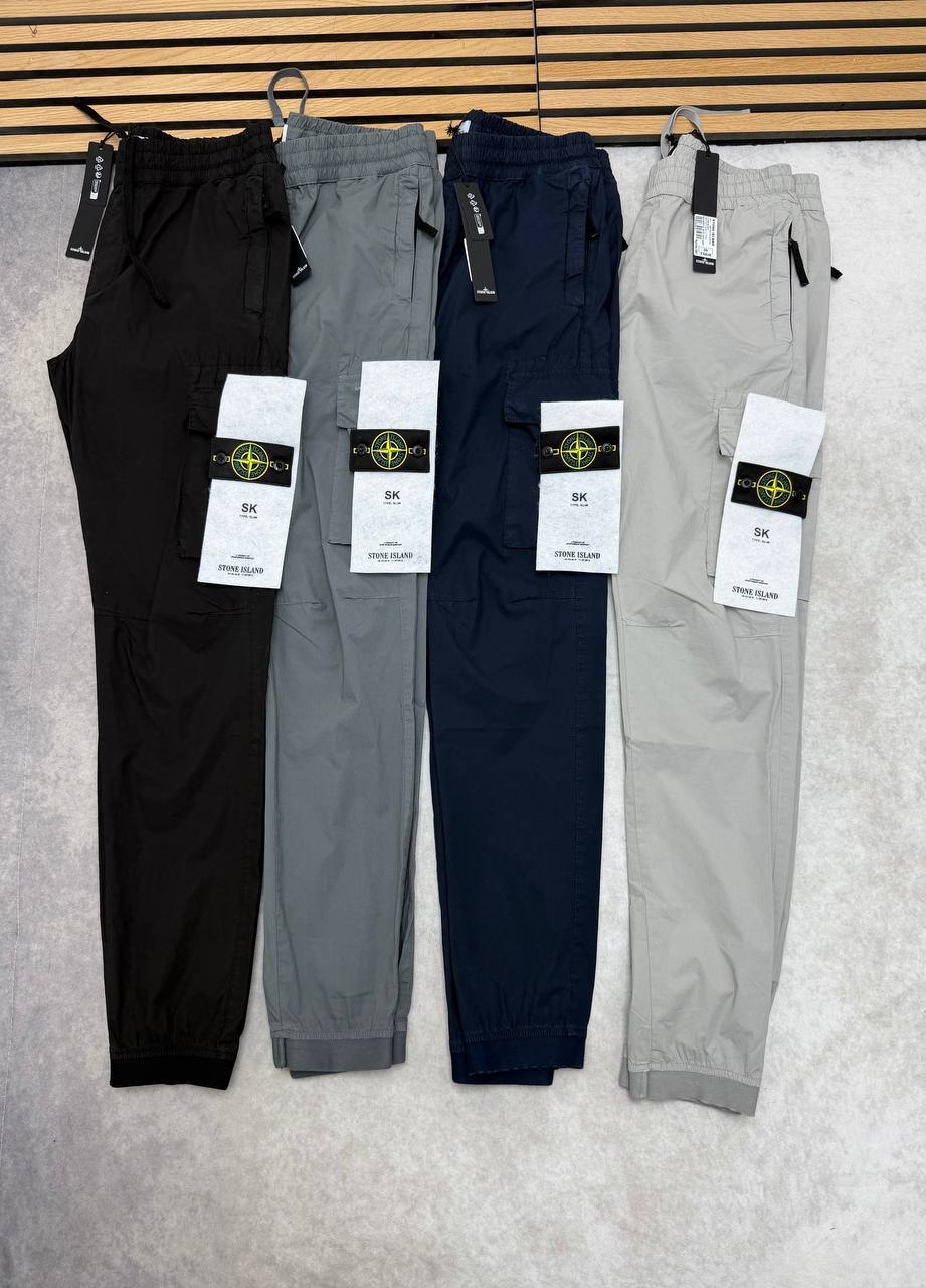 SUPER CLON NEW STON ISLAN CARGO PANTS am2406