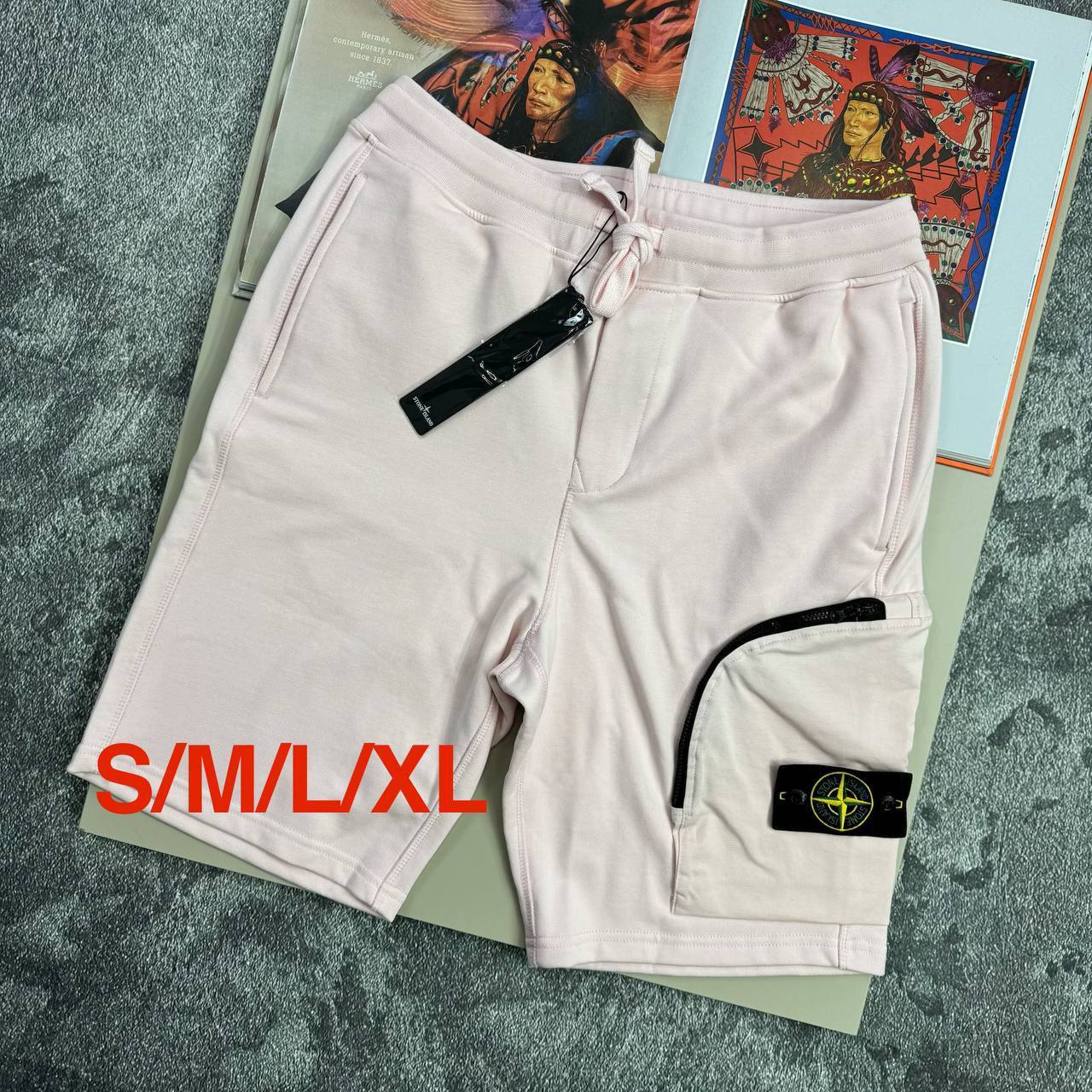 Ston fleec short sa2506
