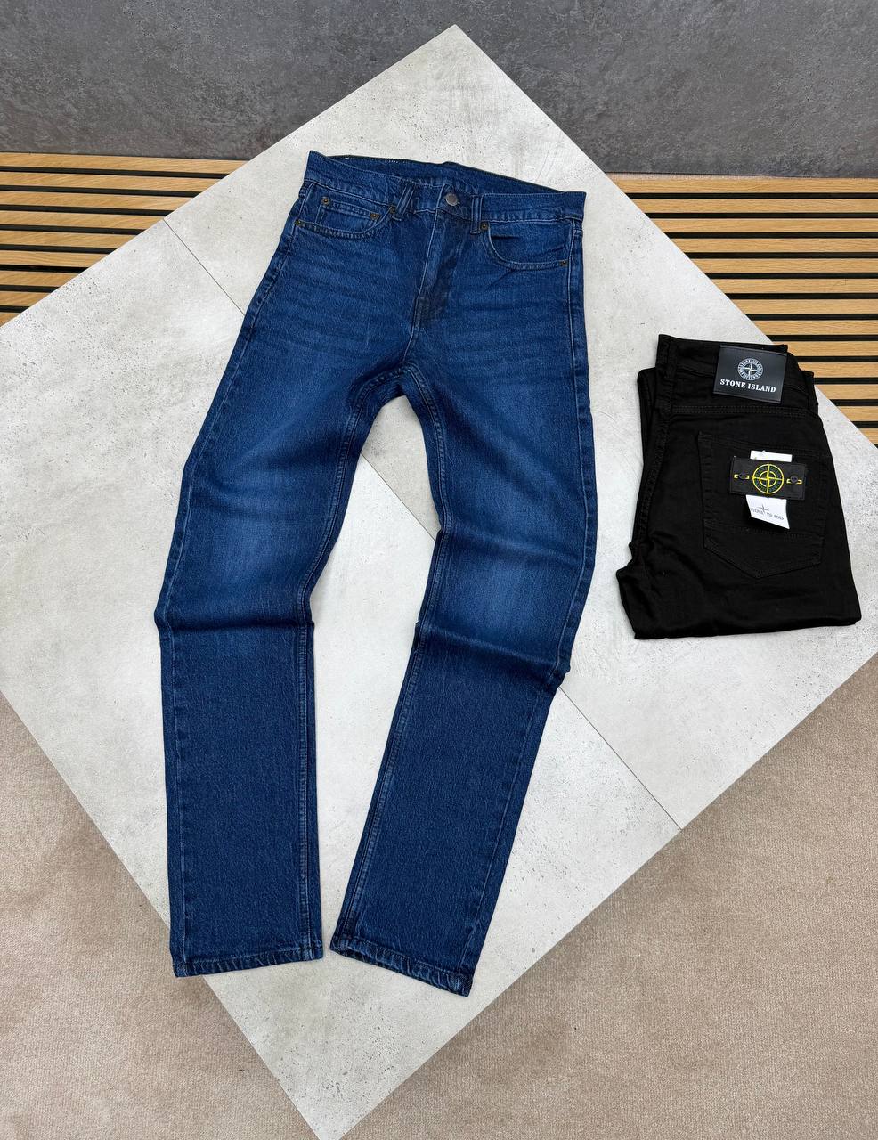 MENS STON ISLAND JEANS am1707