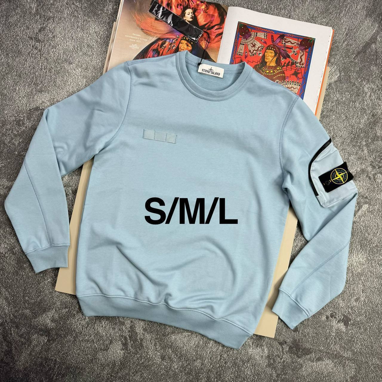 Ston jumper sa0208