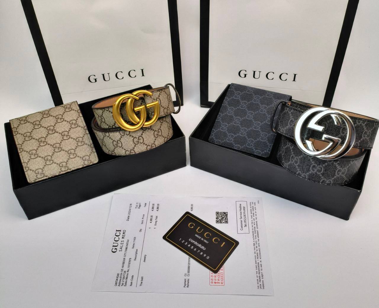 GUCC Wallet set sa0408