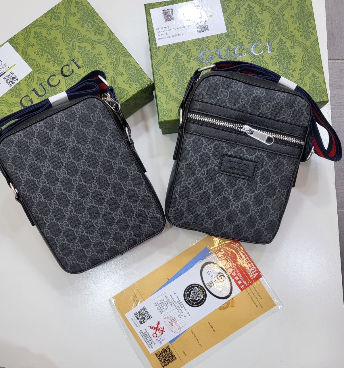 QUALITY GUCC MESSENGER BAG ak0608
