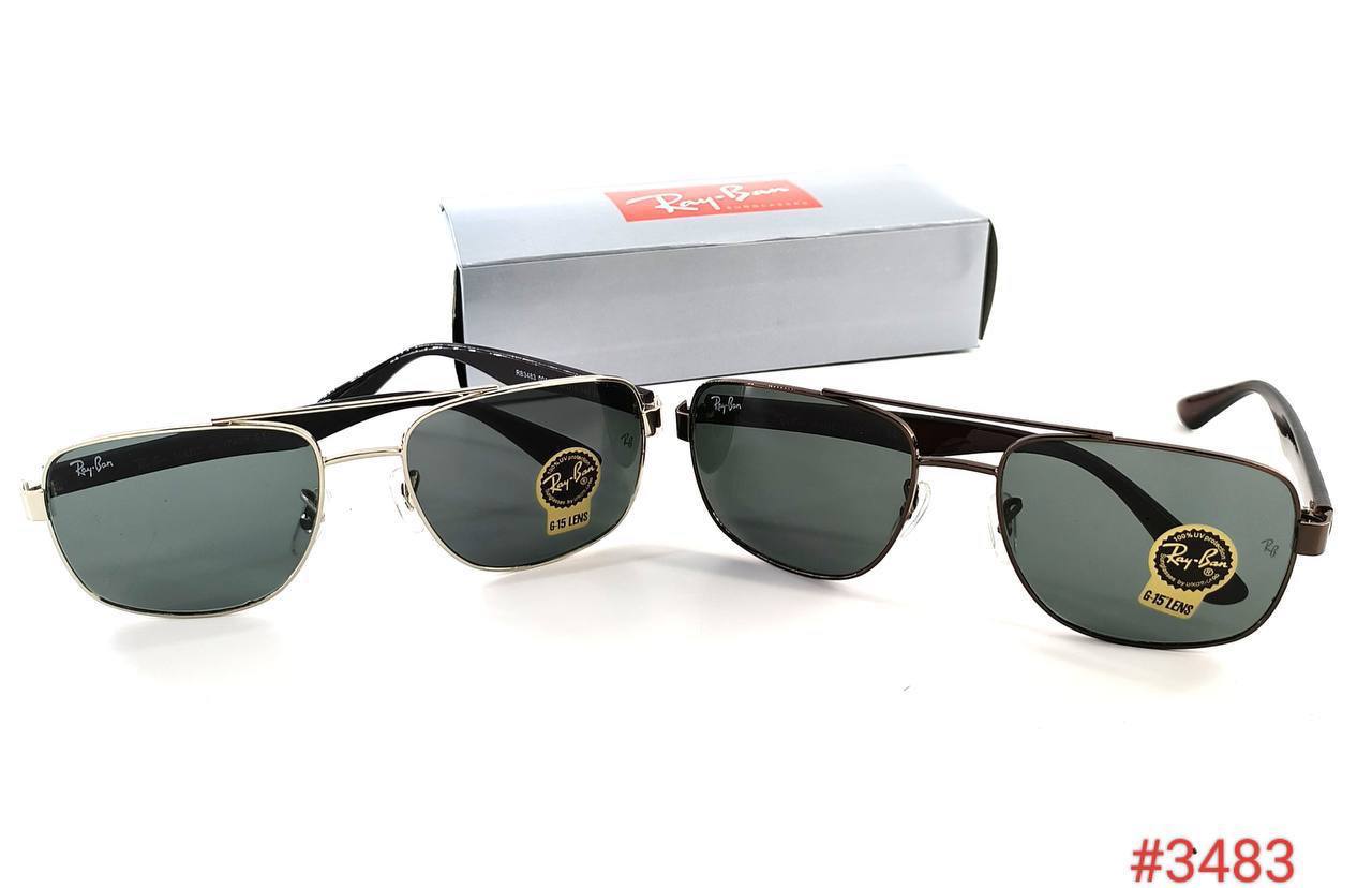 SUPERCLO RAY BAN SUNGLASSES am1901
