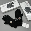 Moncle glove set sa2108