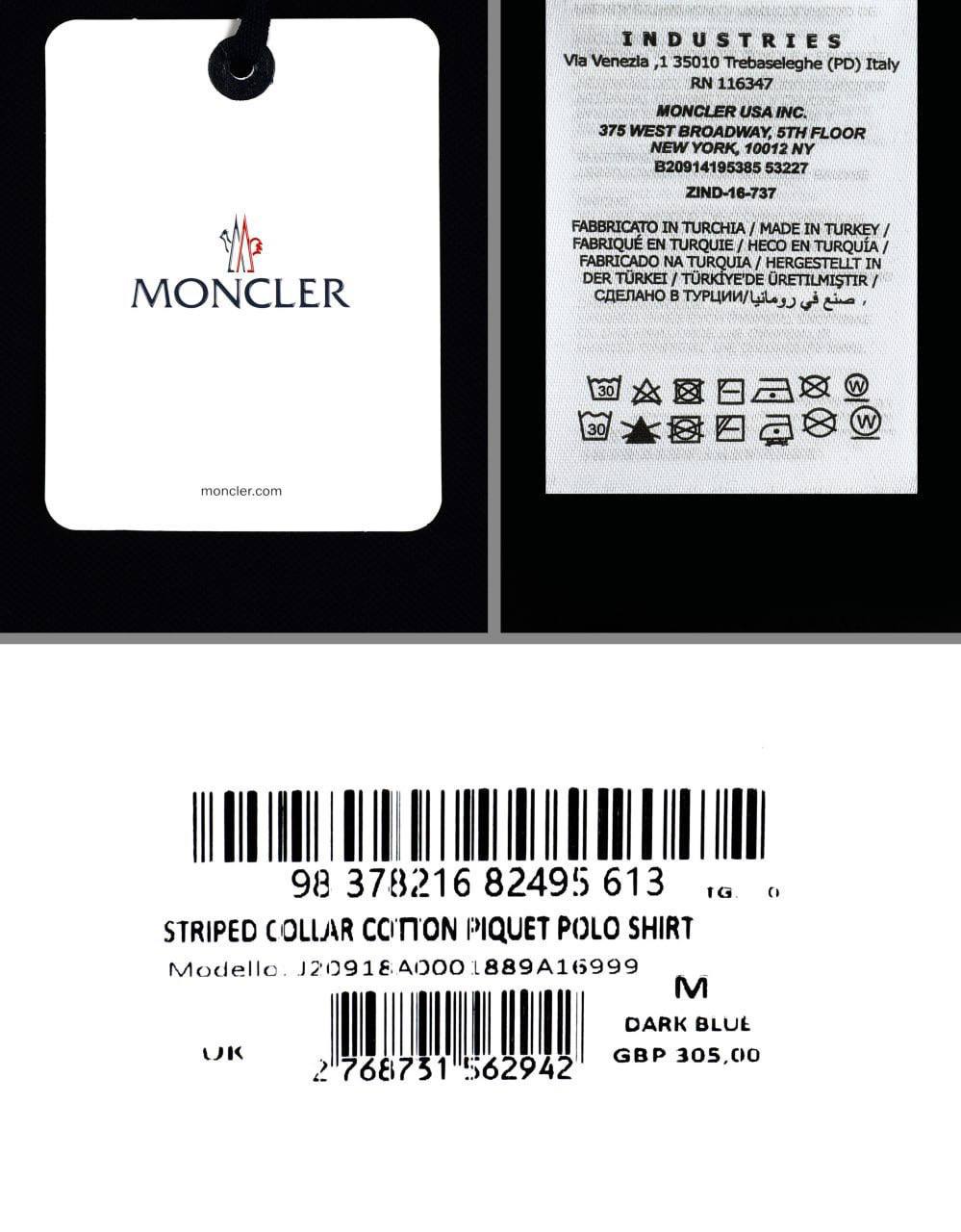 Moncle Polo T-shirt or  Swim shorts na2407
