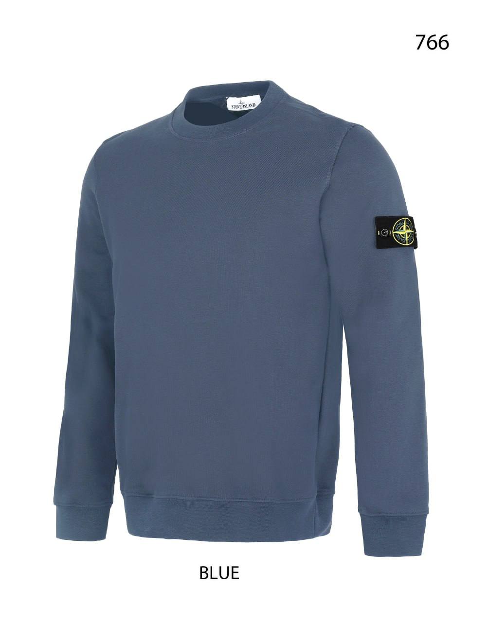 Stone island sweatshirt sa2407