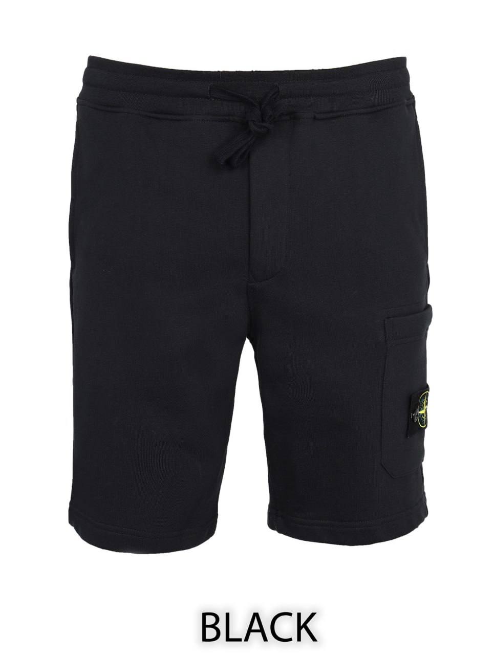 Stone island short sa2407