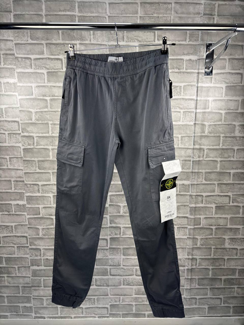StoneIsland cargo pants aj2407