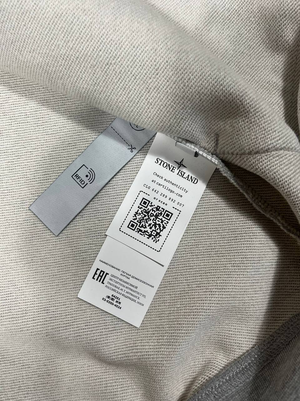 SUPER CLO STONE ISLAND TRACKSUITS am2707