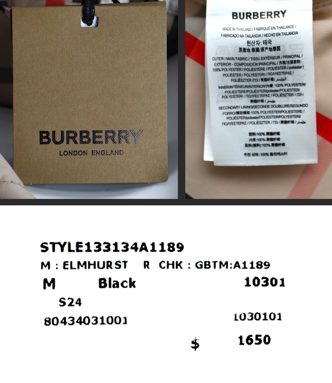 BURBERRY JACKET na2707