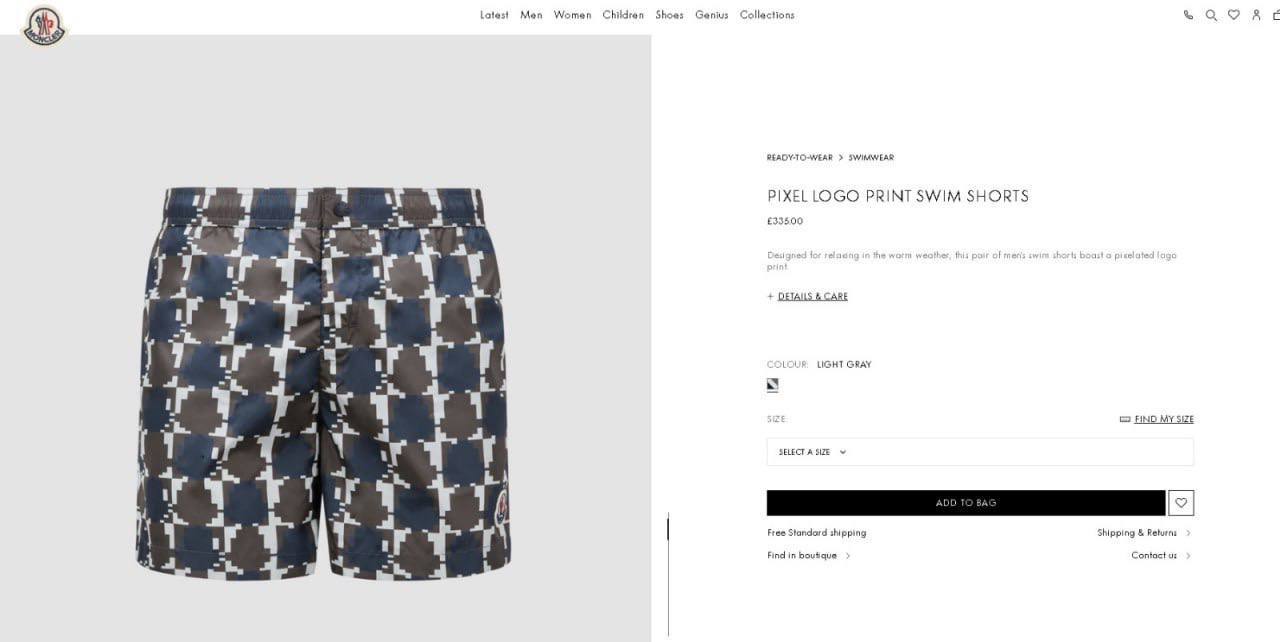 Moncler swim shorts na2907