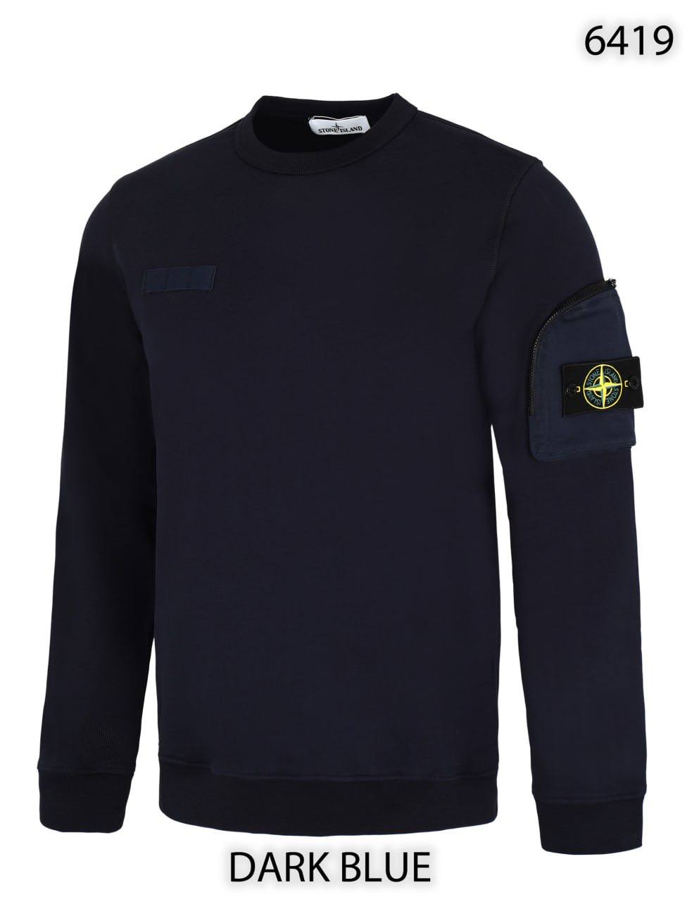 New stock Stone jumpers sa0108