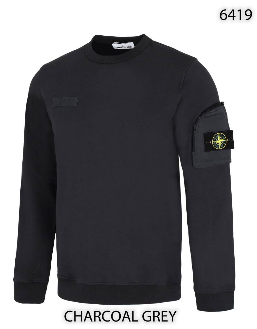 New stock Stone jumpers sa0108