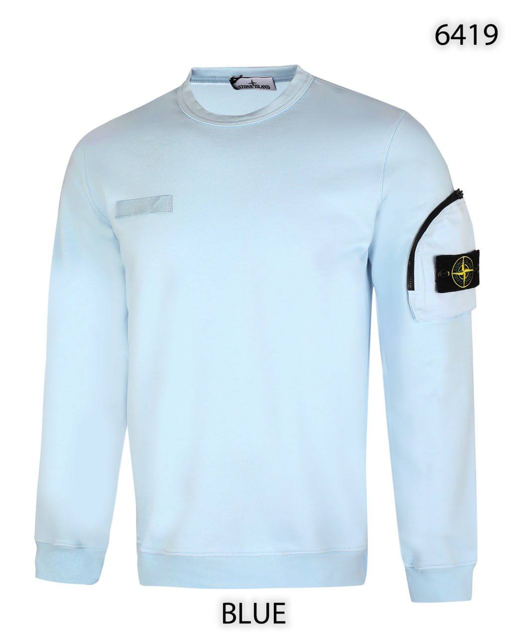 New stock Stone jumpers sa0108