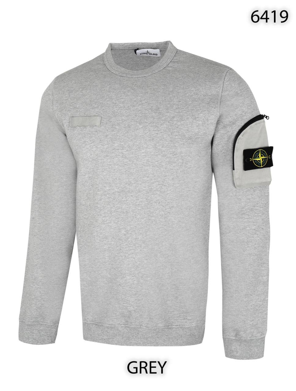 New stock Stone jumpers sa0108