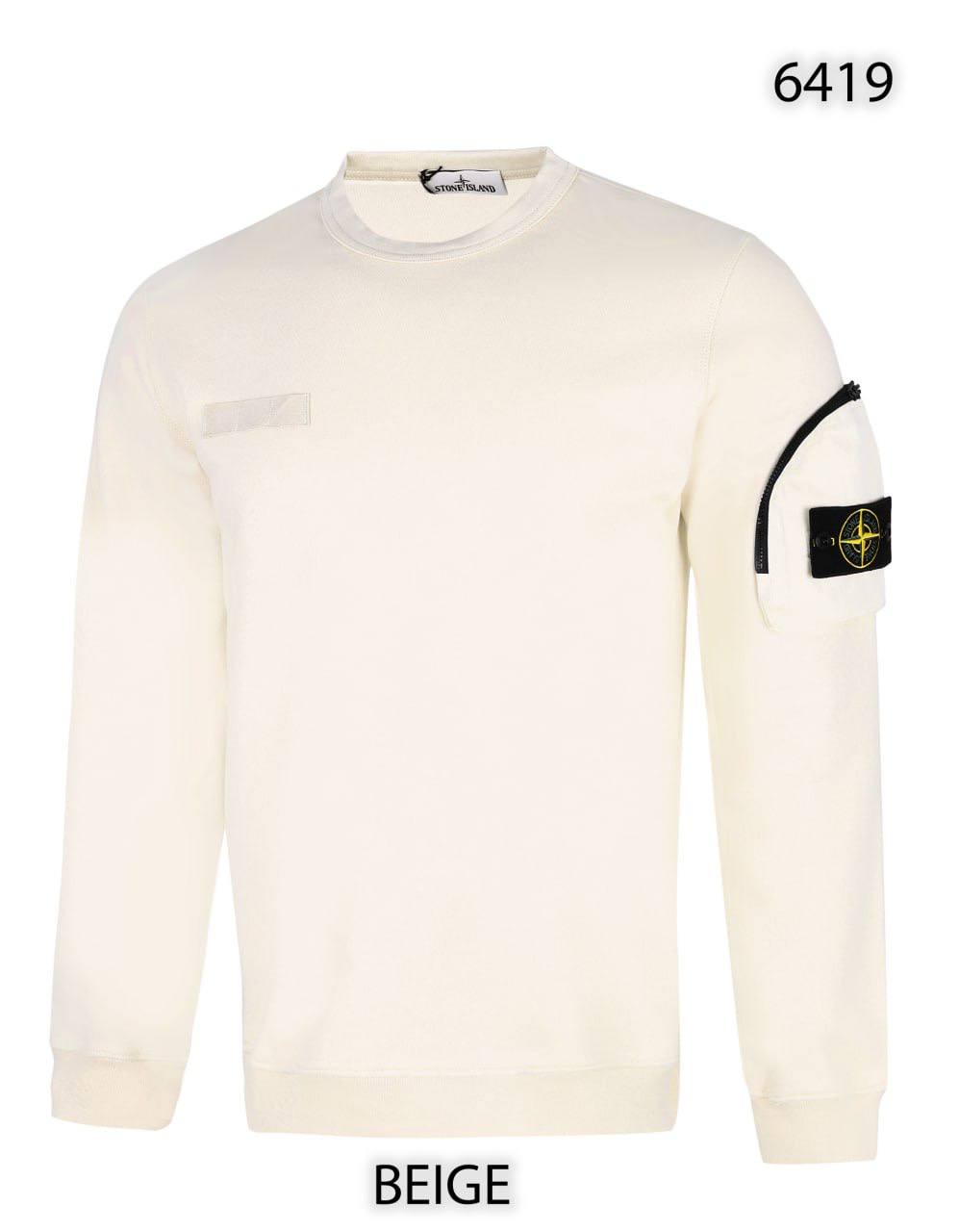 New stock Stone jumpers sa0108