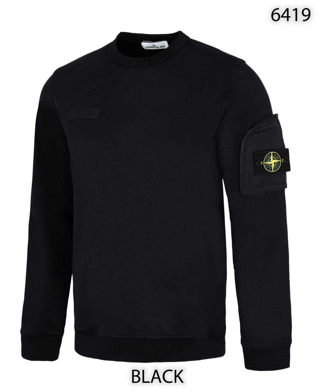 New stock Stone jumpers sa0108