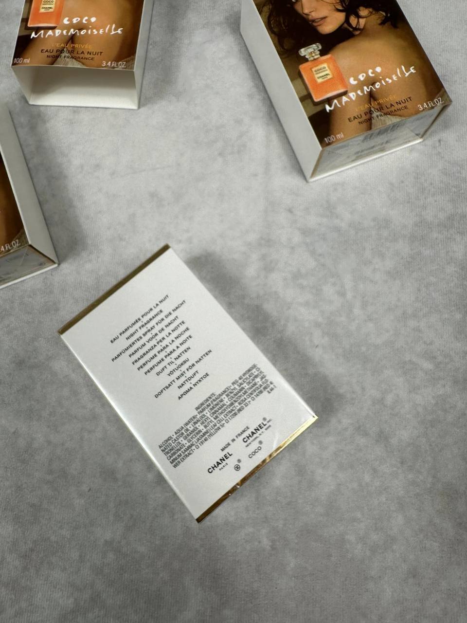 COCO CHANELMADEMOISELL PERFUME