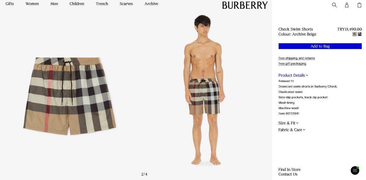 Restock Burberry swim short sa0308