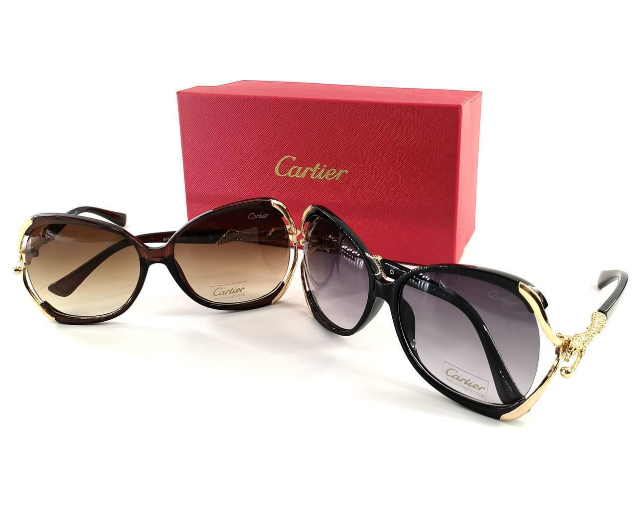 Summer holiday shades with box sa0408