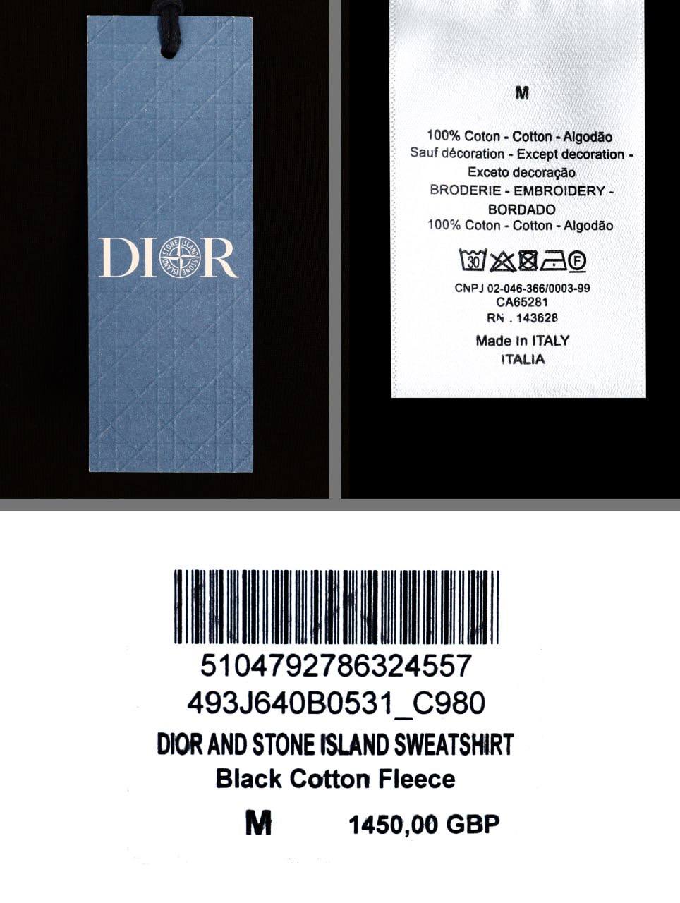 Dio jumper na0708
